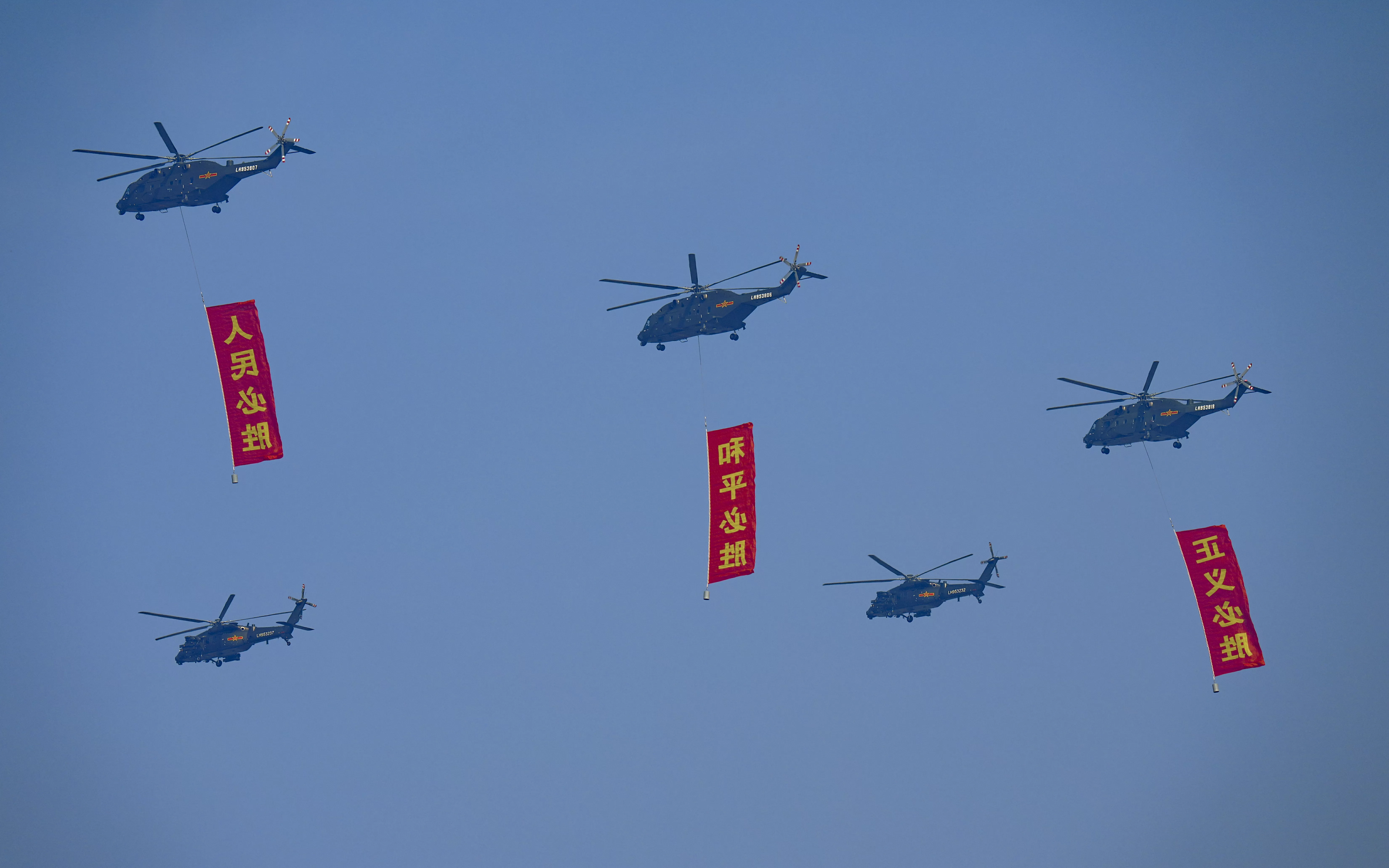 Australia Sounds Alarm After Chinese Military Incident