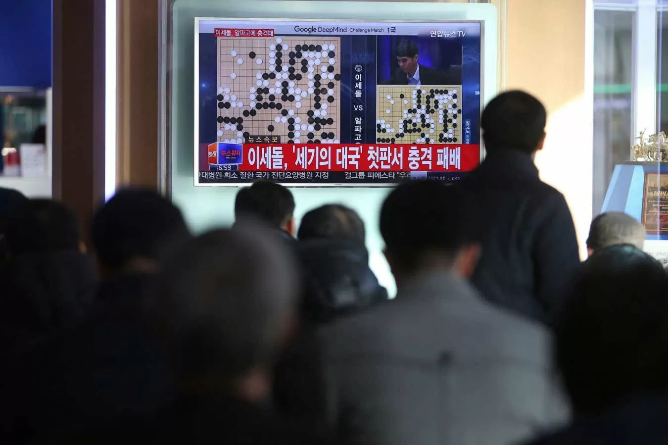 How an intern helped build the AI that shook the world