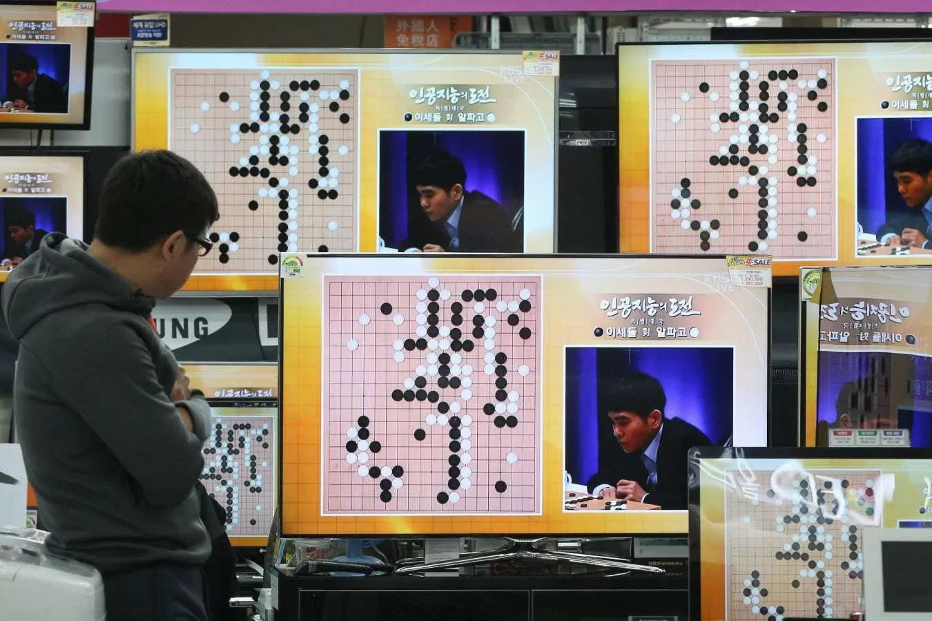 The moment that kicked off the AI revolution