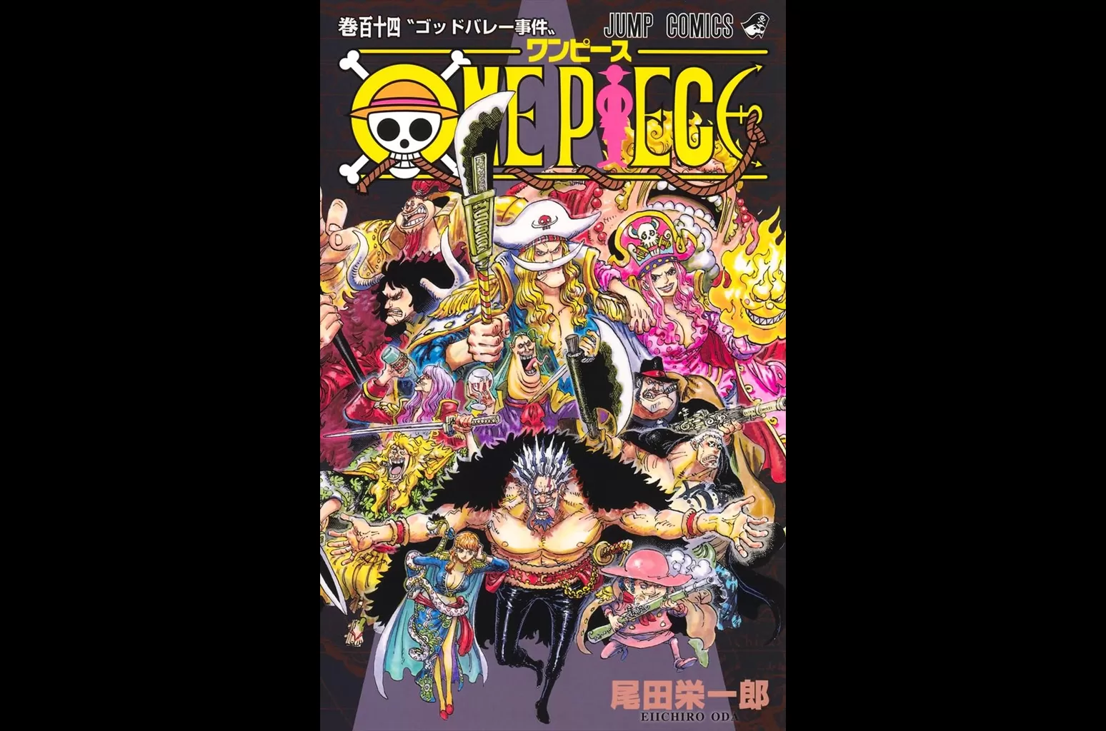 Eiichiro Oda’s ‘One Piece’ Vol. 114 Tops Billboard Japan Book Hot 100