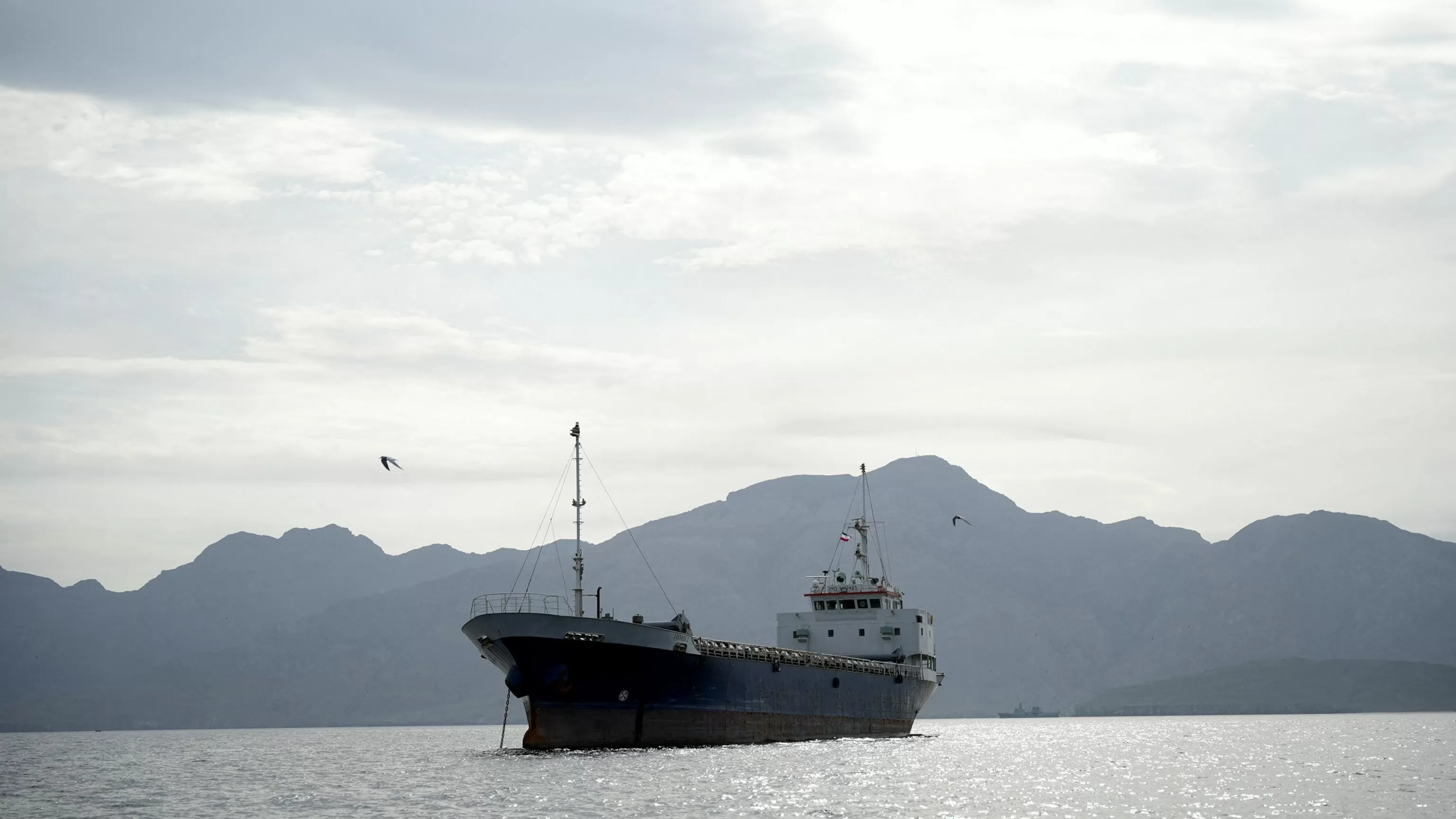 What to know about 'ship spoofing' by Iran-linked vessel to breach the US blockade
